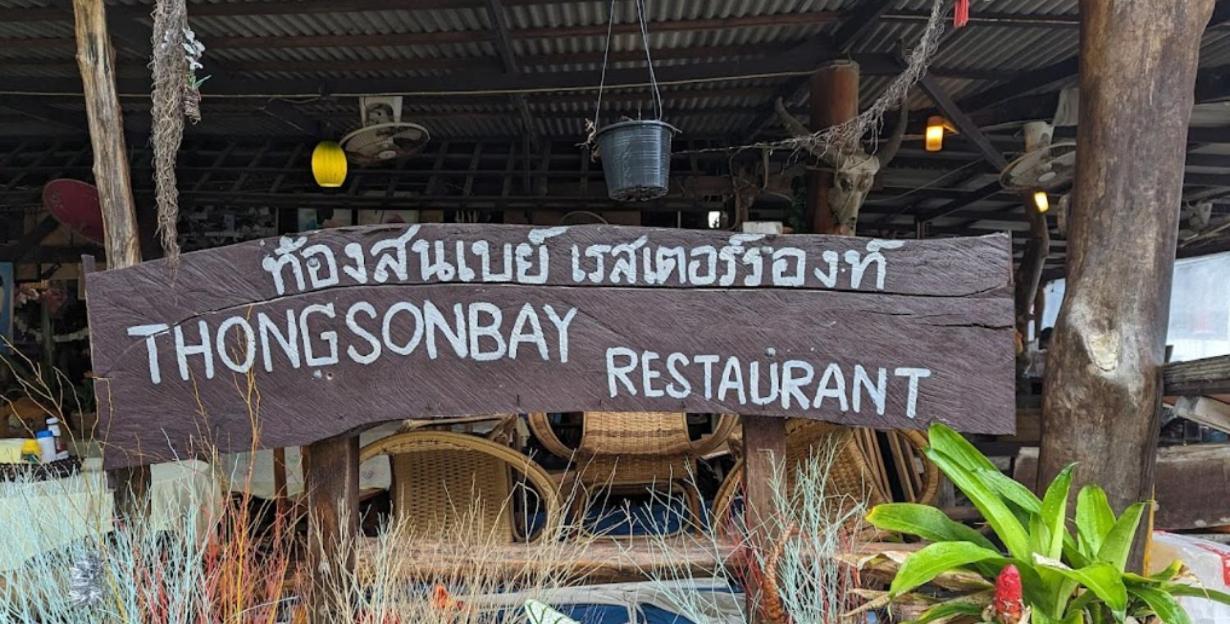 Samui Art Villa Bophut Zewnętrze zdjęcie